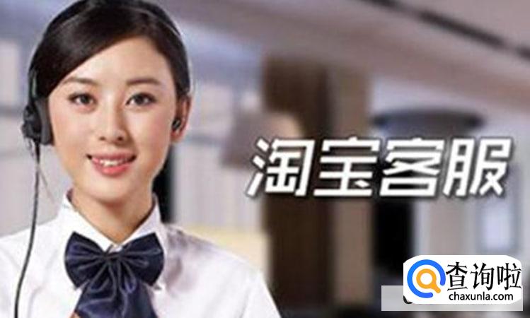 手机停机了影响收快递么