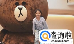 姓唐的女孩名字大全