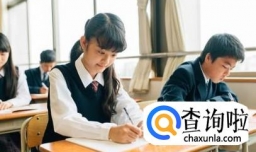 考试没考好怎么办