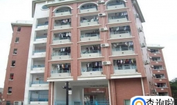 埃克斯特大学学生公寓如何及交通方便吗？附学生兼职渠道