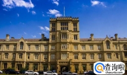 澳洲八大预科学费