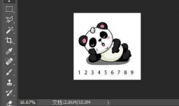 完美去除动态图水印的方法