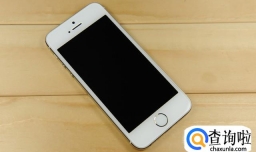 找靓机教你怎样买到放心靠谱的二手iPhone手机