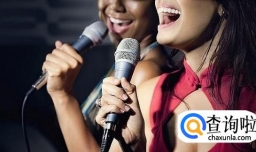 唱歌时怎么发声