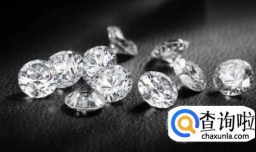 如何选择钻石大小