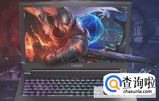 如何挑选一台流畅lol笔记本？