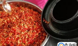 剁辣椒的家常做法