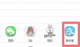 支付宝借呗怎么还款,借呗怎么提前还款