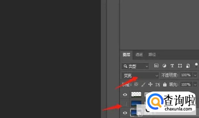 怎么用PS制作一个星空轨迹图