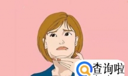 双下巴怎样才能快速消除？