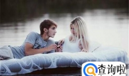 如何做一个浪漫的男人