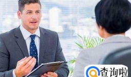 领导比较看重下属什么？