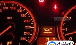 轿车机油灯闪烁的原因有哪些