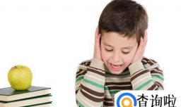 孩子学习成绩突然下降怎么办