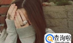 如何快速的从失恋中走出来