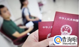 为什么这么多人离婚