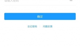 比心app怎么接单