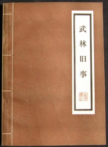 为什么南北方的小年不是同一天