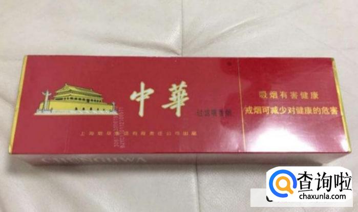 中华香烟2字头跟3字头怎么分辨