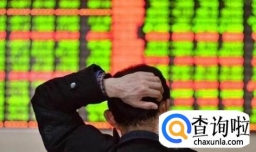 股市集中下跌的原因是什么