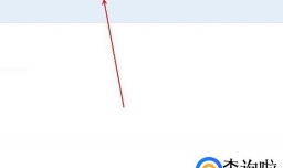 电脑如何刻录光盘 制作光盘 刻录盘