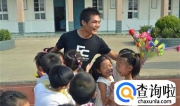 小学生怎样给老师选择教师节礼物？