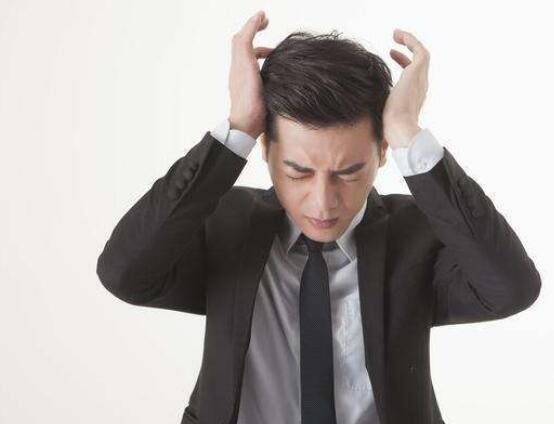 人接受痛苦的7个阶段