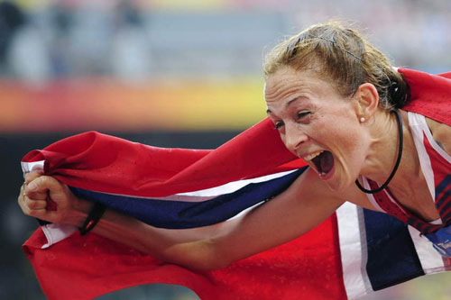 excited是什么意思