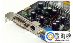 电脑双显示器连接设置方法与技巧