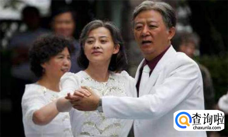 资本家小姐是什么意思