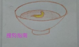 重阳菊花酒简笔画