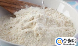 奶粉小馒头的做法