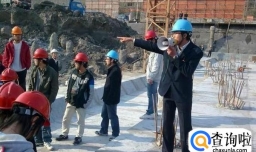 为什么豆腐渣工程这么多