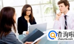 怎样树立正确的就业观