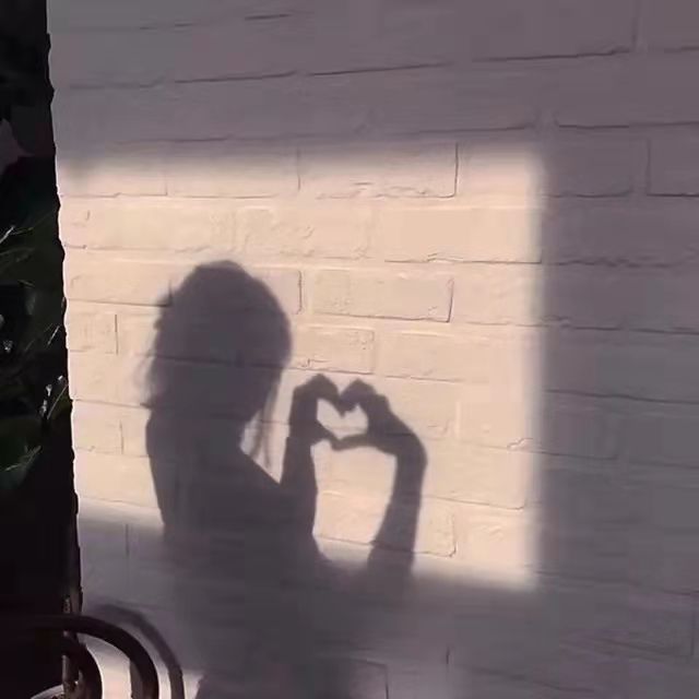 喜欢一个人什么感觉