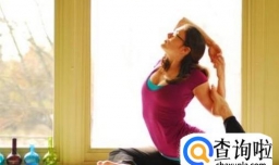 哪些人不宜练瑜伽