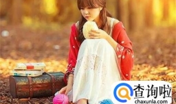 遇到了小人怎么办