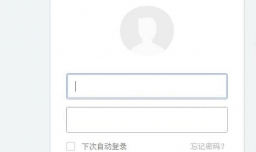 如何在人人网上找人，怎样在人人网上找人