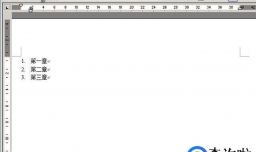 目录的点怎么打