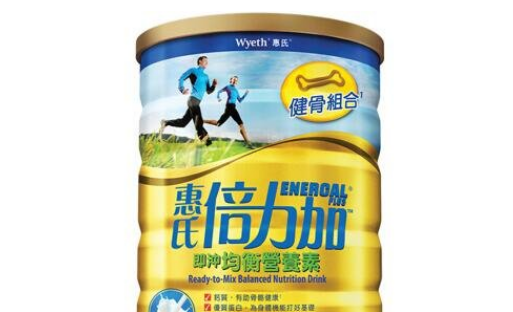 中老年奶粉排行榜前十位