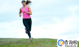 慢跑的好处