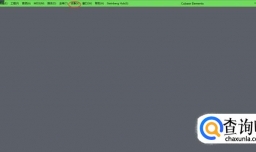 Cubase8新手入门使用教程-音频驱动设置