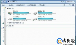 如何添加共享网络磁盘