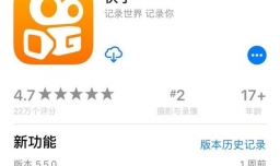 快手如何拍时间长的视频