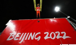 2022年北京冬奥会开多少天