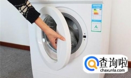 洗衣机里面的污垢如何清洗