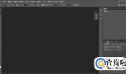ps火焰字制作步骤,火焰字制作教程
