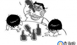 酒精依赖严重了会怎样