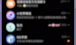 qq聊天记录转移到另一台手机