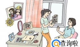 被侵犯肖像权如何索赔